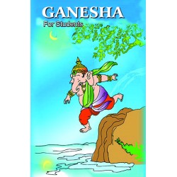 Ganesha for Students (E)